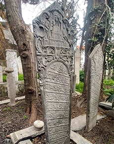 ALİ AĞA CAMİSİ