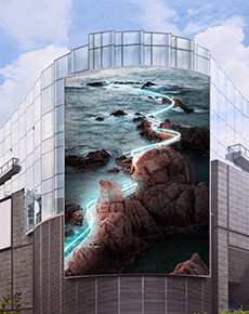 ARÇELİK VİDEOWALL