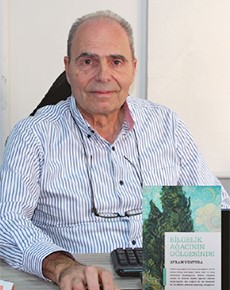AVRAM VENTURA