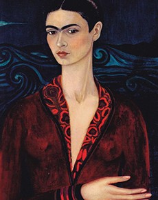 YERYÜZÜ OKULU